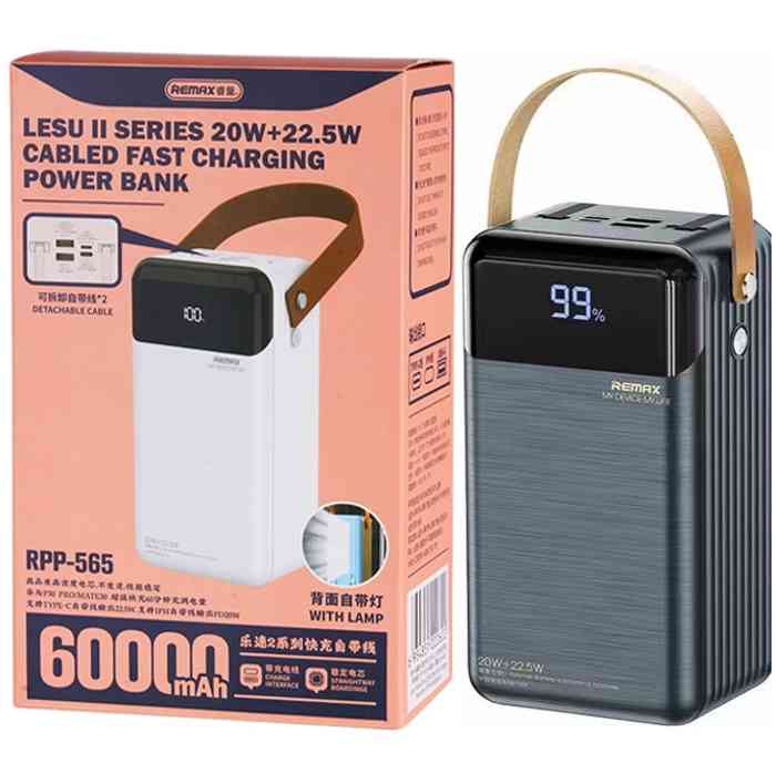 Remax RPP-565 60000mAh 22.5W Fast Charging Power Bank With Lamp